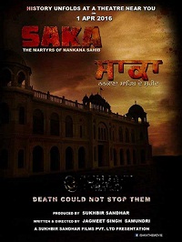 Saka 2016 Predvd Movie